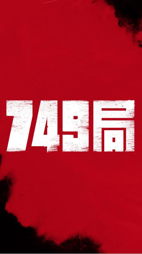 国际驾照支持的国家