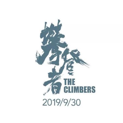 购买假纽芬兰驾照